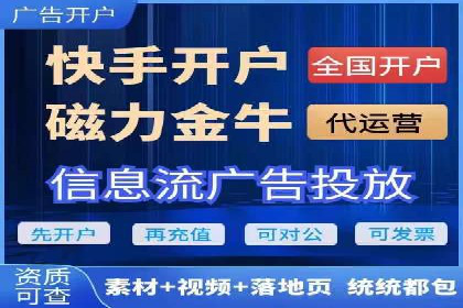 百度平台推广助力实现品牌年轻化