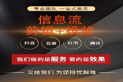 百度广告推广成功案例分享：品牌曝光大揭秘